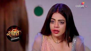 Shakti | शक्ति | Will Heer Take A Drastic Step After Learning Her Own Truth? | Promo