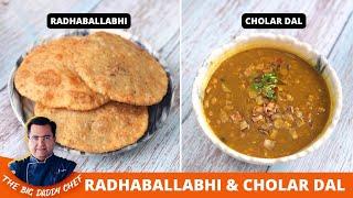 Kolkata Style Radhaballabhi | Easy and Tasty Chollar Dal Recipe at home | Radhaballabhi Kaise Banae