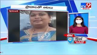 Local to Global : All in One Express || 31-05-2021 - TV9