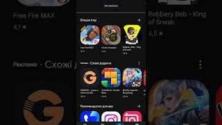 Як скачати CS GO а бо його версію