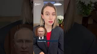 Как и зачем российское ТВ использует язык ненависти