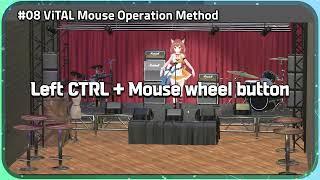 #08 ViTAL Mouse Operation Method