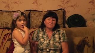 Светлана Руденко