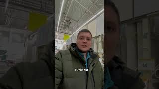 Надеюсь я не пострадаю  #ремонт #стройка #ремонтквартир #мужжена