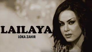 Loka Zahir Lailaya by Halkawt Zaherلۆكە زاهیر لای لایە