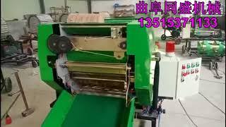 Silage baling wrapping machine