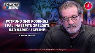 INTERVJU: Boda Ninković - Potpuno smo posrnuli i pali na ispitu zrelosti kao narod! (17.3.2021)