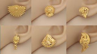 Gold Earrings Designs with Weight/ Beautiful Earrings Collection from whp jewellers/ SV Drawings