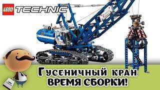 LEGO Technic 42042 Crawler Crane - Speed build
