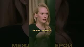 Елизавета Базыкина  Семья и карьера  #деньги #интервью #бизнес