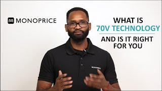 70v Technology: What Is It And How Does It Work?