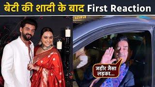 Sonakshi Zaheer Wedding: Shatrughan Sinha After Marriage First Reaction On Damaad, उसके जैसा...|