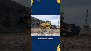 Komatsu: Бульдозеры, которые не подведут!