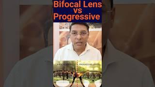 The Truth About Bifocal and Progressive Lenses