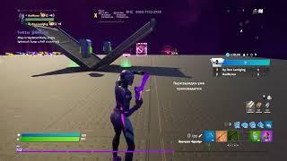 Fortnite_20201025194308