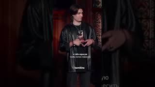 олеггг #олегшепс #битваэкстрасенсов #глобальныерекомендации