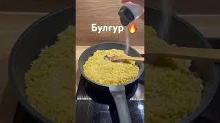 Порадуй своих родных этим блюдом , полезно и вкусно  #краснодар #домашняявыпечка #вкусно #куличи