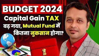 "Capital Gains Tax Increase: Calculating the Losses in Mutual Funds"