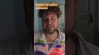 Как избавиться от стыда за свои проявления. Клуб для тех, кому не стыдно какать