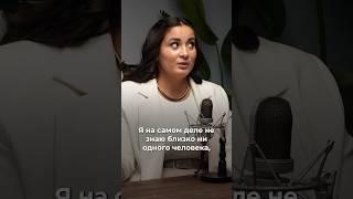 #бизнес #инсайт #деньги #личностныйрост #викадмитриева