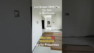 Low Budget Flats in Prime Location #flatforsaleinmanikonda #flatforsale #budgetflats