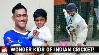 Wonder Kids Of Indian Cricket | Sportskeeda