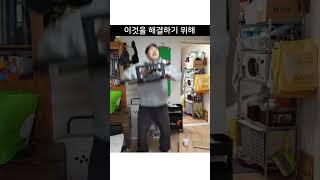 미친 파괴력의 제트엔진 (RC Jet engine)