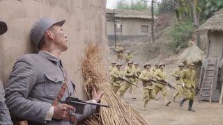 Anti-Japanese Movie! Japanese raid a village, unaware that it is full of Eighth Route’s ambushes.