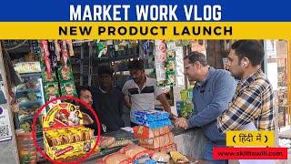 FMCG Product Launch Mastery: Proven Sales & Distribution Tips | Vlog