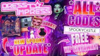 *DO THIS* GET FREE VIP!?│NEW SPOOKY LOBBY!?│EXPIRING CODES! DRESS TO IMPRESS UPDATE HALLOWEEN LEAK!?