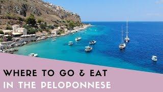 Where to Go and Eat in the Peloponnese, Greece