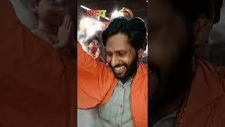mere Sir per Rakh do Baba Apne yah donon hath Dena Hai to dijiye Janam Janam ka Sath