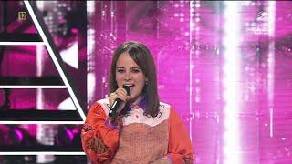 Alizee - Moi Lolita | Miss Supranational 2024