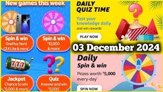 Amazon Funzone Coins Quiz Answers Today I Amazon Quiz Today | Amazon's Quiz Answers Today