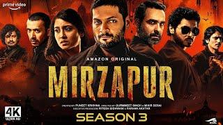 MIRZAPUR full movie #mirzapur #mirzapur3