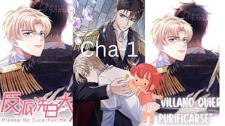 Shounen ai_BL_manhua_please no cure for me_chapter 1&2