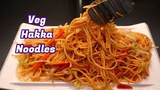 Vegetable Hakka Noodles by Foodship/ रेस्टारंट से बेहतर बनाइए वेज हक्का नूडल्स