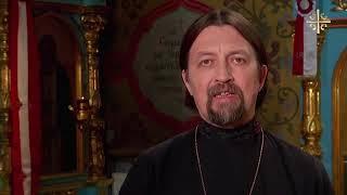 Смысл догмата о Святой Троице. Максим Козлов
