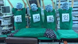 [대구파티마병원] 파티마병원 수술실의 하루. 병원