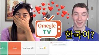 I Fell in Love on Omegle (With an Indonesian Youtuber)