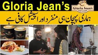 Gloria Jeans Coffee Review | Taste Pakistan (TP) |