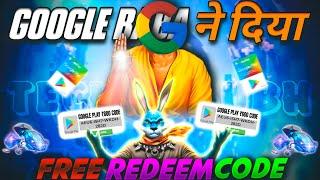 Google Baba ने ₹600 का Free Redeem Code दिया Without Any App