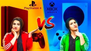 ایا پلی استیشن 4 بهتر از اکس باکس سری اس ؟؟ / PS4 VS Xbox Series S