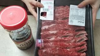 Sườn BBQ Hàn Quốc|| Cách ướp và nướng sườn bò BBQ Hàn Quốc cực đơn giản và ngon như ngoài tiệm.