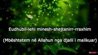 Sure EL FATIHA - Surah Al Fatiha (Me Titra SHQIP)