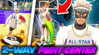 This *NEW* 2-Way POINT CENTER Is GAME BREAKING! BEST RARE BUILD IN 2K24!