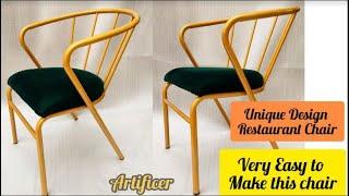 How to make beautiful metal chair for restaurant | Unique Chair Making Idea