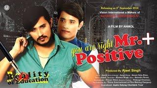 Mr. Positive + | Full Movie | ANMOL #Superhit_Superhit_Superhit