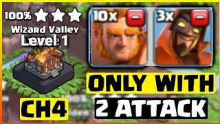 How to 3 star level 1 ballon lagoon with 2 attacks|clash of clans|