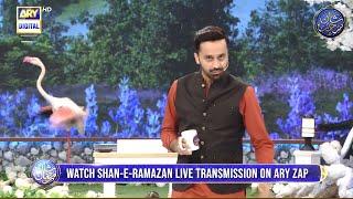 Watch "Shan e Ramazan" Live Transmission only on ARY ZAP #ARYDigital #ShaneRamazan